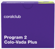 Программа 2 Коло-Вада Плюс, комплект 3 (6 пакетов)
