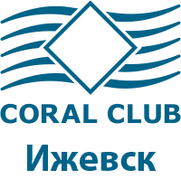 Коралловый клуб в Ижевске