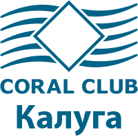 Коралловый клуб в Калуге