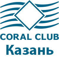Коралловый клуб Казань