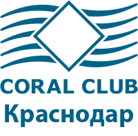 Коралловый клуб в Краснодаре