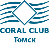 Коралловый клуб в Томске