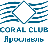Коралловый клуб в Ярославле