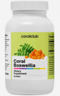 Корал Босвеллия (90 капсул)