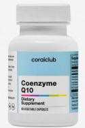 Коэнзим Q10 100 мг (60 растительных капсул)